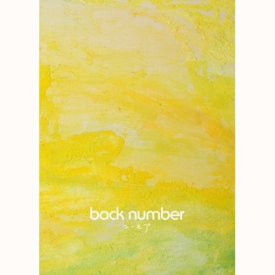 HUMOR(初回盤B  2CD+DVD)