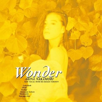 WONDER (日本進口限定版黑膠LP)