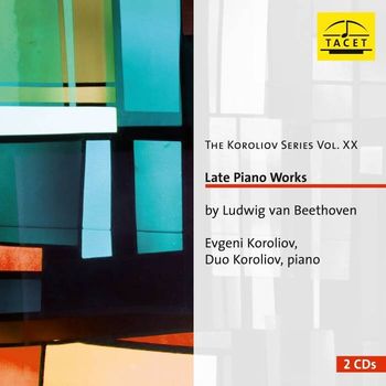 貝多芬：晚期鋼琴作品集(2CD)