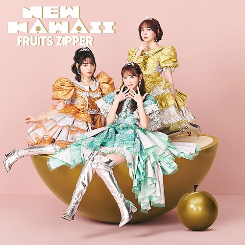 NEW KAWAII 【初回限定盤 C】日本進口