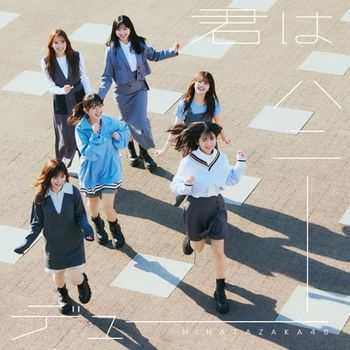 KI MI WA HONEY DEW~(日本進口(CD))
