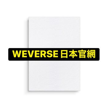 (WEVERSE日本官網)第五張正規專輯「ARIRANG(Living Legend Ver.)」