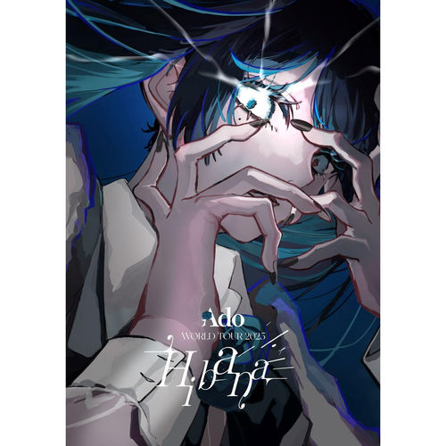 Hibana (Orlando/Blu-ray))(環球官方進口)
