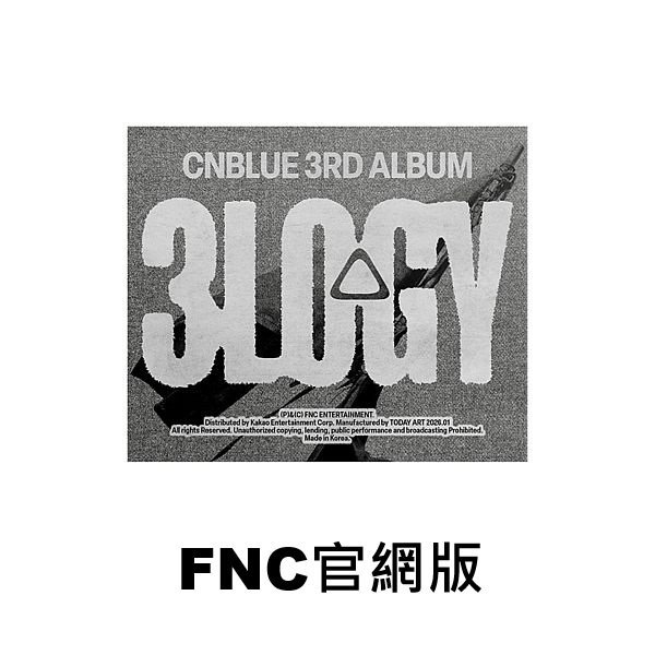 (FNC官網版)第三張正規專輯「3LOGY(POSTCARD VER.)」(韓國進口版)