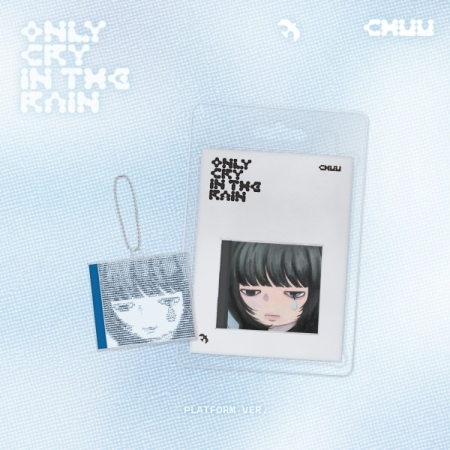 (Tiny Blue版)第三張迷你專輯「Only cry in the rain(Platform