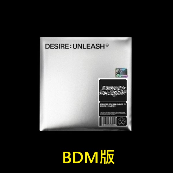 (BDM/隨機版)第六張迷你專輯「DESIRE : UNLEASH(ENGENE