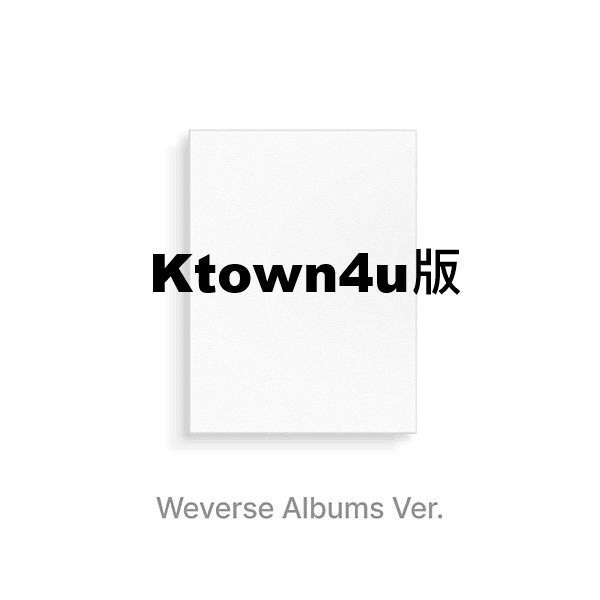 (Ktown4u版)第五張正規專輯「ARIRANG(Weverse Albums Ver.)」