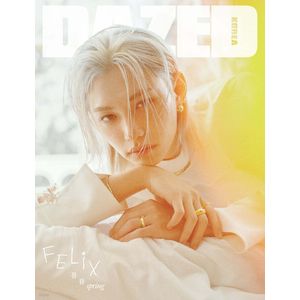(A版)Dazed & Confused Korea 2026 四月號雜誌(韓國進口)