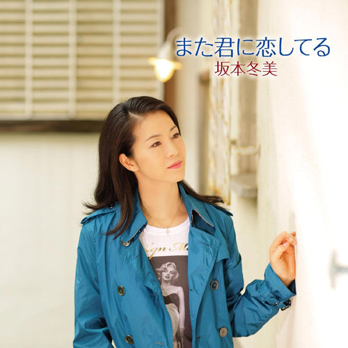 亞洲的海賊(進口版)