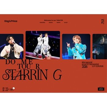 King & Prince DOME TOUR 2026 ～STARRING～(初回限定盤)