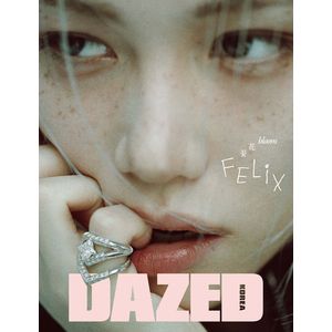 (B版)Dazed & Confused Korea 2026 四月號雜誌(韓國進口)