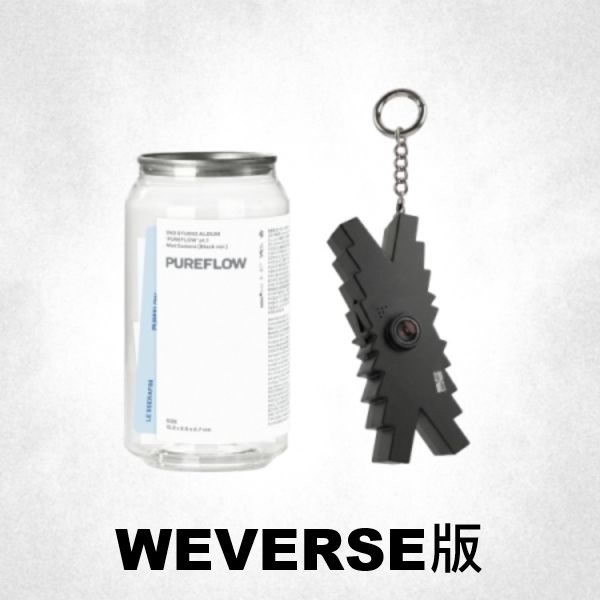 (WEVERSE版/黑色/限量版)第二張正規專輯「PUREFLOW pt.1(Mini Camera
