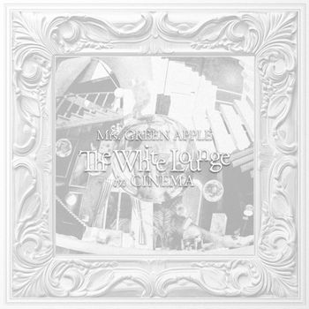 The White Lounge in CINEMA(初回限定BOX(Blu-ray+GOODS))