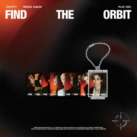 單曲「FIND THE ORBIT(PLVE ver.)」(韓國進口版)