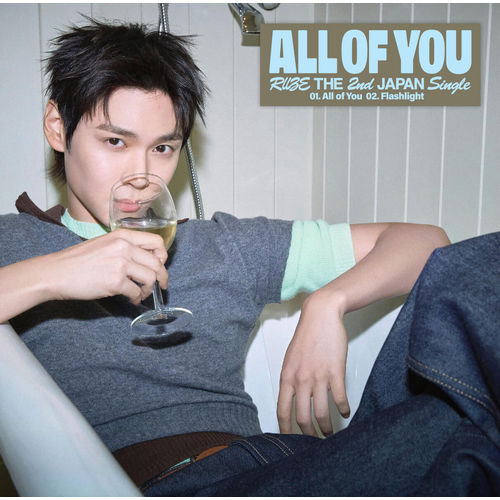 (EUNSEOK ver.) All of You (member solo jacket盤)