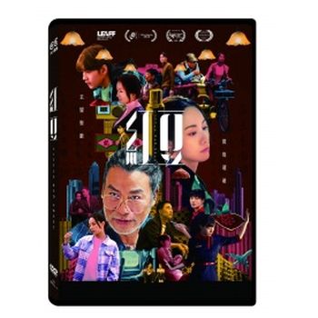 紅豆