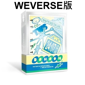 (WEVERSE版數位卡/DOHOON版)TOUR [24/7:WITH:US] IN SEOUL+
