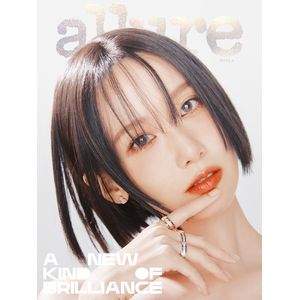 (C版)allure 2025 十二月號雜誌(韓國進口)