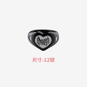 [STAY in Our Little House]-戒指(韓國進口)