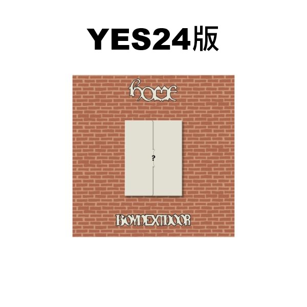 (YES24/隨機版)第一張正規專輯「HOME(Weverse Albums ver.)」
