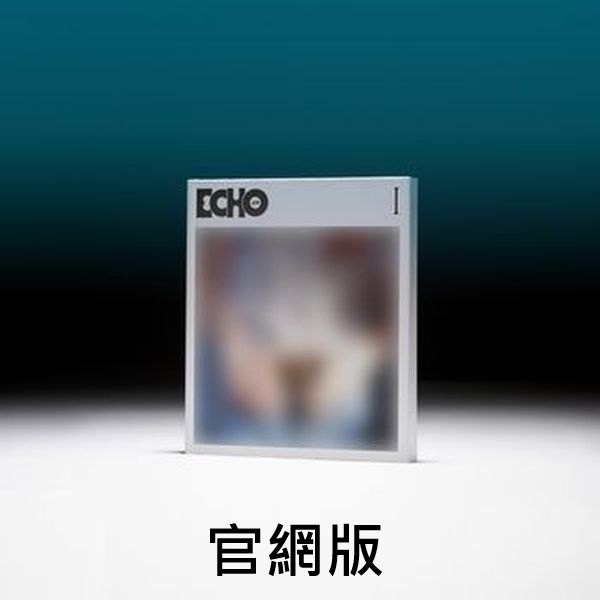 (官網/1版)第二張迷你專輯「Echo」(韓國進口版)