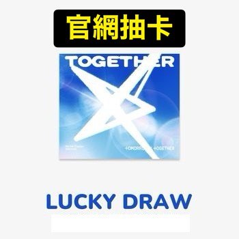 (官網抽卡/隨機版)第四張正規專輯「The Star Chapter: TOGETHER(Solo