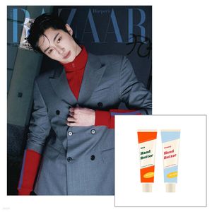 (A版)HARPER’S BAZAAR 2026 三月號雜誌(韓國進口)