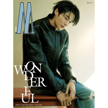(D版)W Volume 2025 四月號雜誌(韓國進口)
