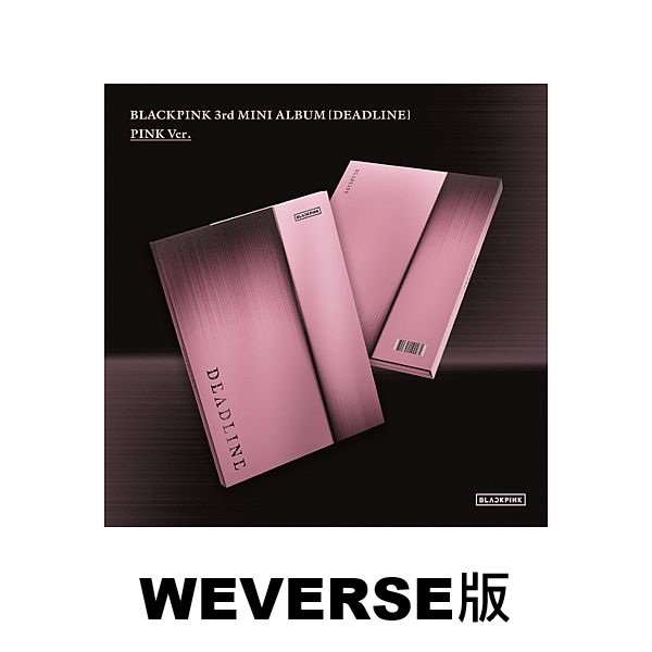 (WEVERSE/PINK版)第三張迷你專輯「DEADLINE」(韓國進口版)