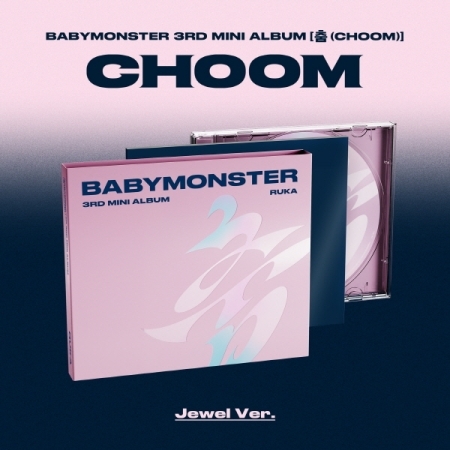 (AHYEON版)第三張迷你專輯「CHOOM(Jewel Ver.)」(韓國進口版)