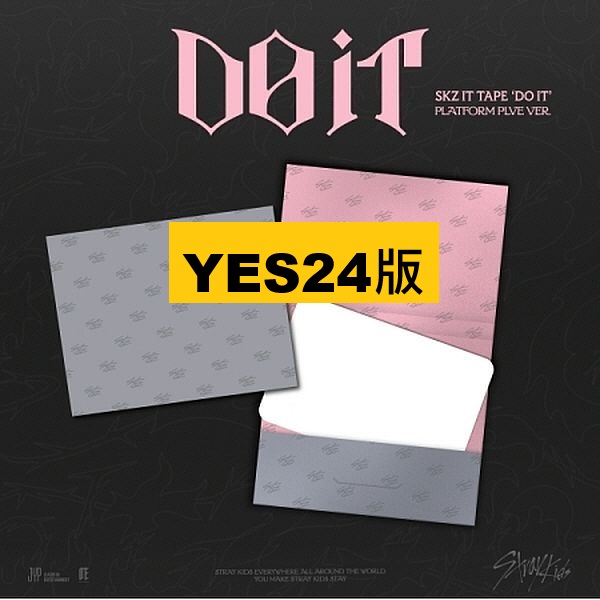 (YES24版)SKZ IT TAPE [DO IT] (PLATFORM PLVE VER.)