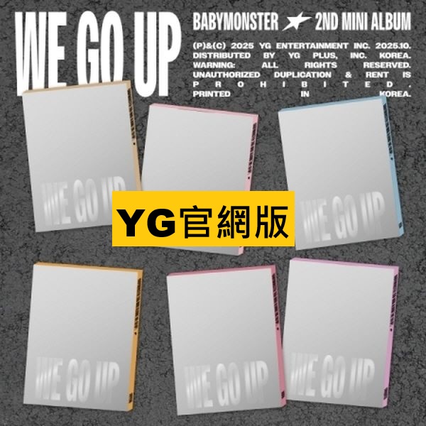 (YG官網/ASA版)第二張迷你專輯「WE GO UP(PATTERN Ver.)」(韓國進口版)