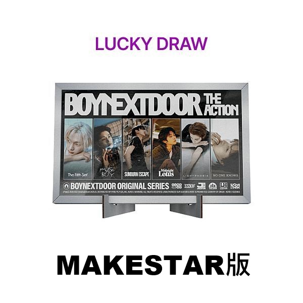 (MAKESTAR/NEW YEAR MESSAGE抽卡)第五張迷你專輯「The Action