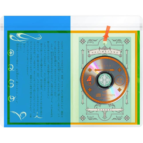 第一次 EP過村深月 原作盤 (SONY官方日本進口盤)