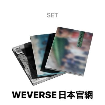 (WEVERSE日本官網/三版合購版)第二張迷你專輯「GREENGREEN」(日本進口版)