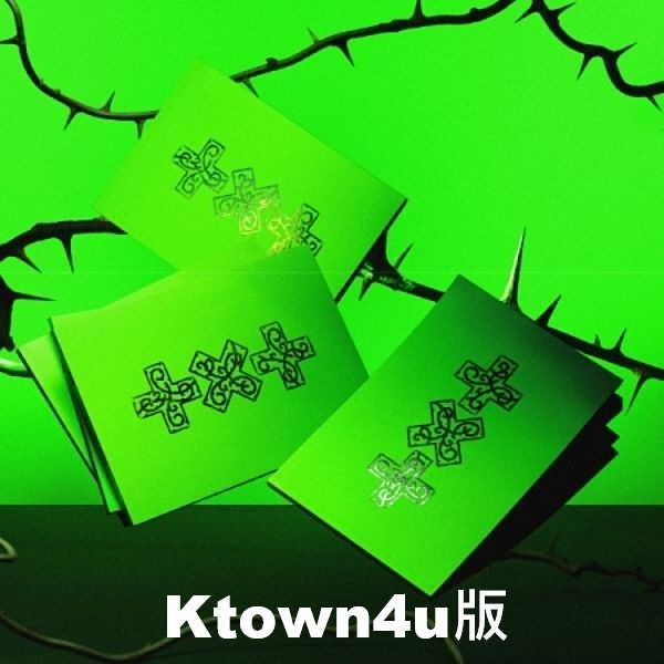 (Ktown4u/隨機版)第八張迷你專輯「7TH YEAR(THORN Ver.)」(韓國進口版)