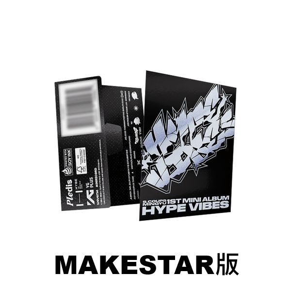 (MAKESTAR版)第一張迷你專輯「HYPE VIBES(Weverse Albums