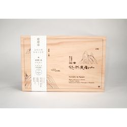 悠然見南山-漢方人文養生音樂精選