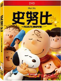 史努比
