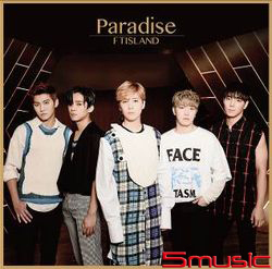 Paradise(日本進口初回限定盤A)