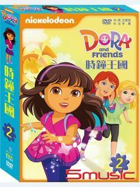 DORA＆FRIEND 2 時鐘王國