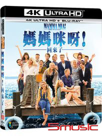 媽媽咪呀！回來了-(UHD+BD)