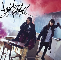 打破玻璃!(Type B/CD+DVD)