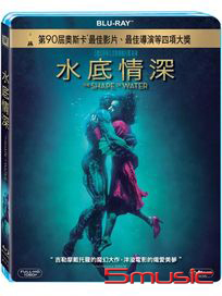 水底情深 (藍光)