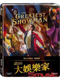 大娛樂家-(鐵盒版 藍光BD)