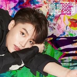 CHAIN(日本進口初回生產限定盤-TAEIL)
