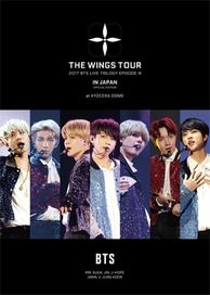2017 BTS LIVE TRILOGY EPISODE 3 THE WINGS TOUR
