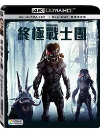 終極戰士團-(UHD+BD雙碟限定版)