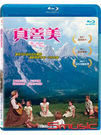 真善美-(藍光)