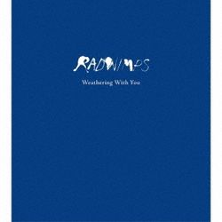 天氣之子(日本進口完全生產限定BOX盤)